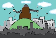 [알고 쓰는 말글]농단(壟斷)