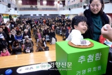 [울화통 터지는 보육]유치원 추첨전쟁, 로또 넘어 눈치작전까지… “공립은 별따기라는데 끔찍”