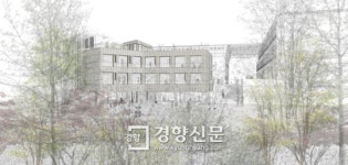 서울 최초 ‘숙박’ 청소년수련관 문 연다