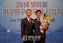 [경향포토]일구상 지도자상 수상한 류중일 감독