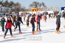시청 스케이트장 13일 개장