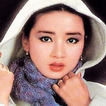 80년대 인기 배우 정윤희씨 집 경매에