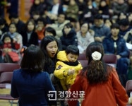 [경향포토]공립 유치원 합격의 기쁨