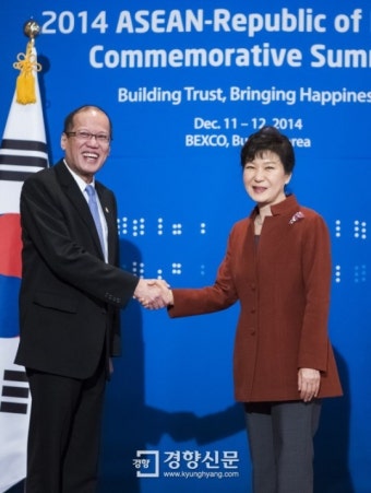 [경향포토]한-필리핀 정상회담