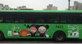 ‘타요’에 이어 ‘뿌까’ 버스 등장…1월까지 서울 운행