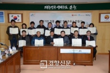 순천시, 정부지정 착한주유소 15곳과 협약맺고  본격 운영