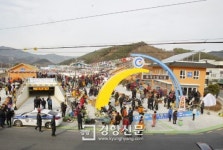 광양시 옥곡5일장, 관광형 시장으로 변신해 재 개장