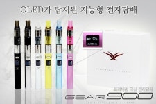 국산전자담배 브랜드 아이다코리아, ‘2015년 스마트 전자담배 기어 900’ 출시