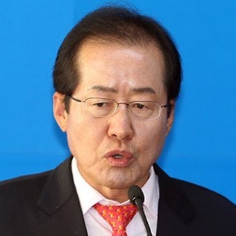 대법 “홍준표, 진주의료원 주민투표 방해 위법”