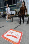 서울 강남대로 금연거리 555m 늘어난다