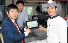 온라인 식자재마트 푸드앤, 저렴한 업소용식자재 구매는 푸드앤에서
