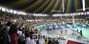 음악청년의 시대, Music of My Life!