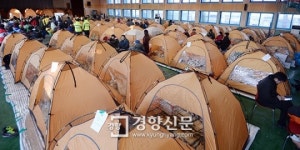 [의정부 화재 참사]이재민들, 학교서 텐트 생활 “한겨울에 너무 막막”
