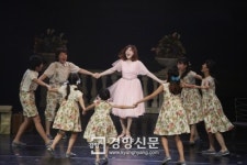 대구수성아트피아, 신년특별기획 뮤지컬 <사운드 오브 뮤직>