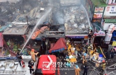 [경향포토]서울 강남구 도곡시장 화재