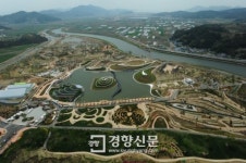 인공조성 ‘순천만정원’, 자연공원 ‘순천만‘지킴이 톡톡