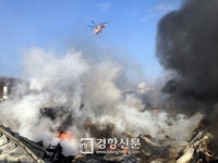 [속보]천안 부탄가스 공장 화재··5시간만에 정리 단계