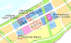 세종 지방행정타운에 주차장 3곳 조성