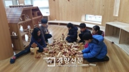 목재문화체험장 3월 개장