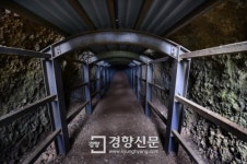 [광복 70주년 기획 - 사진으로 보는 일제강점기 건축 기행]일, 패전 직전 미군 상륙 대비 격납고·동굴진지 구축 ‘요새화’