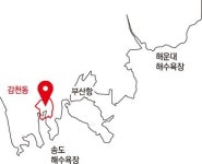 알록달록 ‘사람 향기’ 가득한 달동네… ‘한국의 산토리니’ 부산 감천동