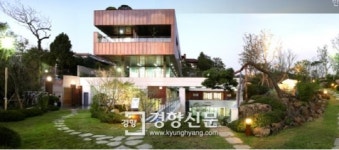 서울시 공관, 북촌 한옥마을 가회동으로 이전