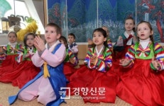 [경향포토]민요 배우는 서래마을 어린이들