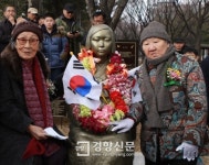 시민들 뜻 모아 대전에도 ‘평화의 소녀상’ 건립