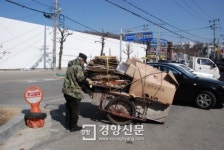 충북고물지원 | 뚝 떨어진 고물값…충북 고물수집 노인 대책 전무