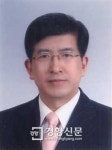 이상식 대구경찰청장 “타격대용 방탄복 파출소에 지급하겠다”