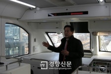 국내 첫 모노레일 대구도시철도 3호선 미리 타 보니