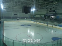 인천에 동계스포츠 즐길 빙상경기장 개장