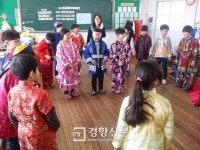 ‘폐교 1순위’서 가고 싶은 인기학교로… ‘다문화 특성화 교육’으로 위기 극복한 서산 차동초교