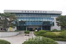 광양시, “도서정가제 부담갖지 마세요”