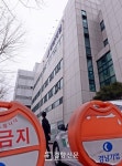 [경향포토]자원비리 압수수색 진행중인 경남기업