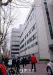 [경향포토]경남기업 압수수색