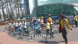 수원시 “자전거 타고 화성 돌아요”