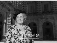 [지폐인물열전](28)마리아 몬테소리(1870~1952)···이탈리아 첫 여의사, 어린이 눈높이 교육 앞장