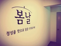보고 듣고 웃고 즐기는 작은 음악회 아시나요?