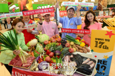[경향포토]창립17주년 맞는 롯데마트의 품질 혁신 선포