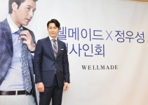 정우성, 웰메이드 팬사인회…대치동 ‘북새통’
