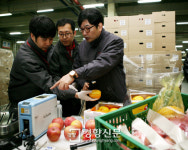 [경향포토]롯데마트 신선식품 품질 혁신