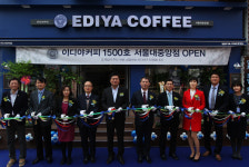 이디야커피 1500호점 서울 봉천동에 문 연다···국내 커피전문점 최초