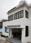 불탔던 영호남 화합 하동 화개장터 오늘 새롭게 재개장