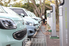 제주에 ‘전기차 전용 콜센터’ 문 열었다