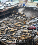 중고차매매단지 화재 미궁에 빠지나··· CCTV 복원 실패