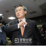 새정치 “성완종이 지목한 인사들은 국민 앞에 진실을 밝혀야”