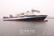 평택항~중국 일조간 카페리 신규 선박 교체