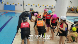 초등생 대상 생존수영 인기