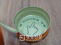 비타500, 반짝 ‘이완구 특수’